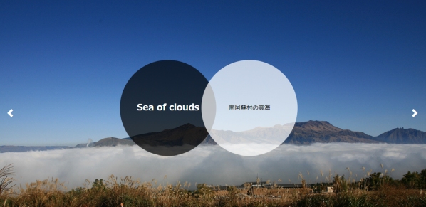 アートプロダクション・アドリブ